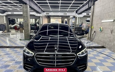 Mercedes-Benz S-Класс, 2021 год, 9 000 000 рублей, 1 фотография