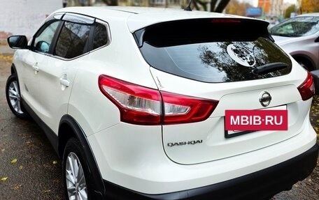 Nissan Qashqai, 2015 год, 1 570 000 рублей, 3 фотография