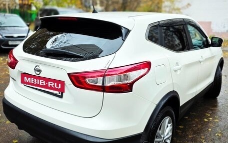 Nissan Qashqai, 2015 год, 1 570 000 рублей, 2 фотография