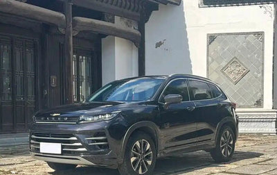 CheryExeed LX, 2022 год, 1 350 000 рублей, 1 фотография