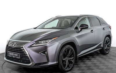 Lexus RX IV рестайлинг, 2018 год, 3 395 000 рублей, 1 фотография