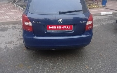 Skoda Fabia II, 2014 год, 700 000 рублей, 1 фотография