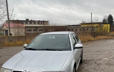 Skoda Octavia IV, 2010 год, 320 000 рублей, 1 фотография
