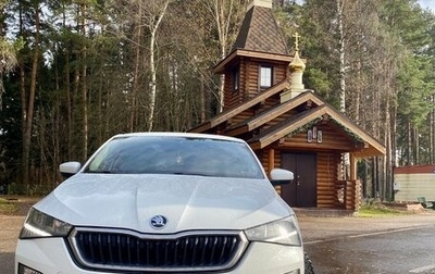 Skoda Rapid II, 2020 год, 1 420 000 рублей, 1 фотография