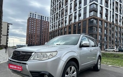 Subaru Forester, 2008 год, 1 149 000 рублей, 1 фотография