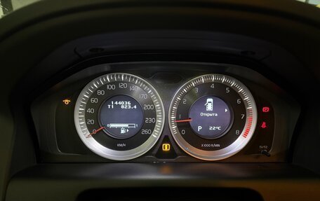 Volvo XC60 II, 2011 год, 1 050 000 рублей, 4 фотография