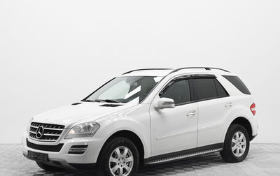 Mercedes-Benz M-Класс, 2010 год, 1 390 000 рублей, 1 фотография