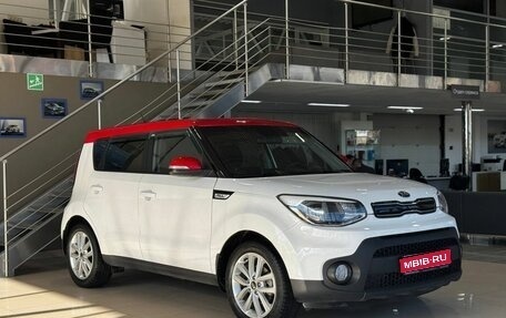 KIA Soul II рестайлинг, 2018 год, 1 719 900 рублей, 1 фотография