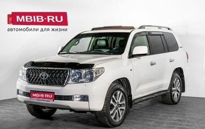 Toyota Land Cruiser 200, 2011 год, 3 370 000 рублей, 1 фотография
