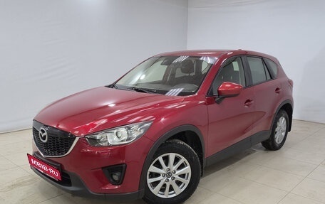 Mazda CX-5 II, 2014 год, 1 650 000 рублей, 1 фотография