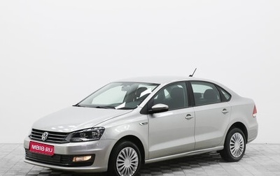 Volkswagen Polo VI (EU Market), 2018 год, 1 150 000 рублей, 1 фотография