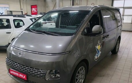 Hyundai Staria, 2022 год, 2 950 000 рублей, 1 фотография