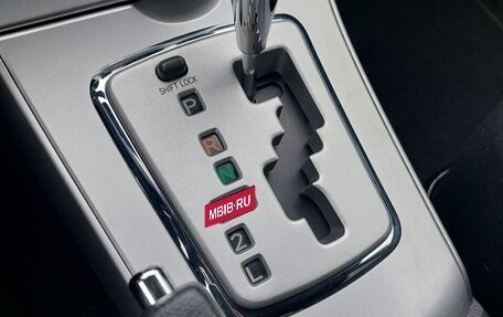 Toyota Corolla, 2011 год, 1 250 000 рублей, 12 фотография