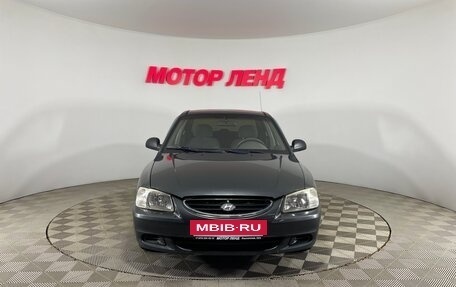 Hyundai Accent II, 2008 год, 420 000 рублей, 2 фотография