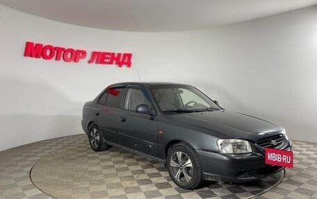 Hyundai Accent II, 2008 год, 420 000 рублей, 3 фотография