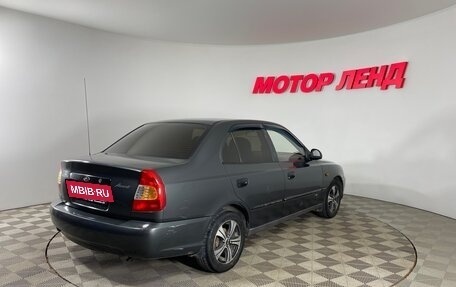 Hyundai Accent II, 2008 год, 420 000 рублей, 4 фотография