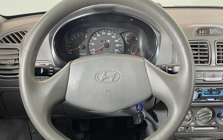 Hyundai Accent II, 2008 год, 420 000 рублей, 11 фотография