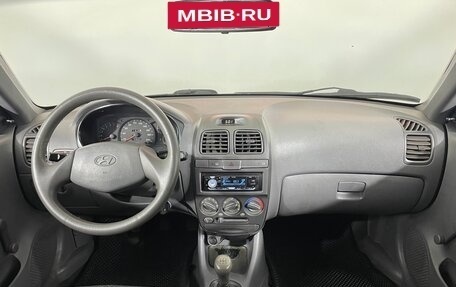 Hyundai Accent II, 2008 год, 420 000 рублей, 10 фотография