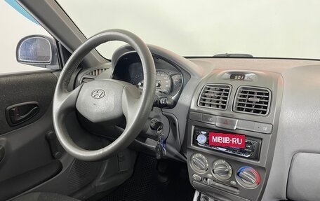 Hyundai Accent II, 2008 год, 420 000 рублей, 13 фотография