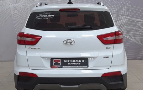 Hyundai Creta I рестайлинг, 2019 год, 2 199 000 рублей, 10 фотография