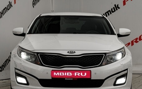 KIA Optima III, 2015 год, 1 390 000 рублей, 2 фотография