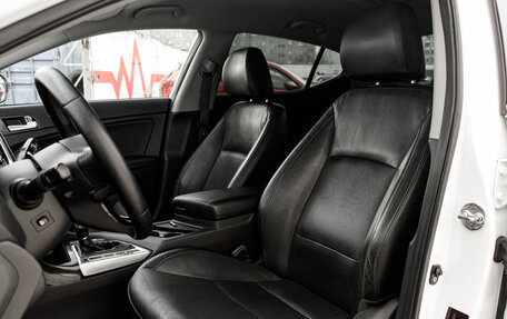 KIA Optima III, 2015 год, 1 390 000 рублей, 11 фотография