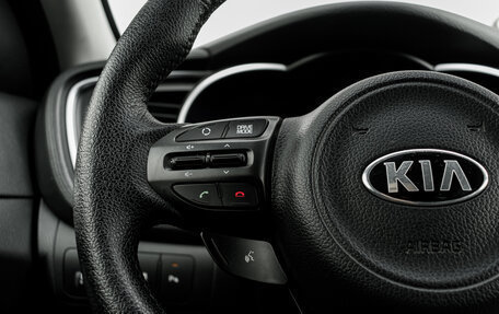 KIA Optima III, 2015 год, 1 390 000 рублей, 16 фотография