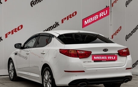 KIA Optima III, 2015 год, 1 390 000 рублей, 5 фотография