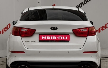 KIA Optima III, 2015 год, 1 390 000 рублей, 6 фотография