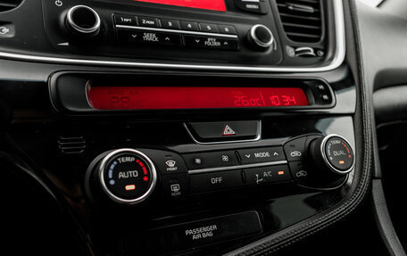 KIA Optima III, 2015 год, 1 390 000 рублей, 23 фотография