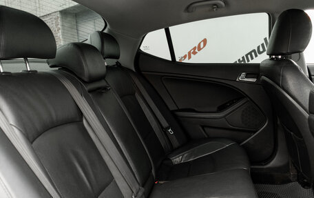 KIA Optima III, 2015 год, 1 390 000 рублей, 27 фотография