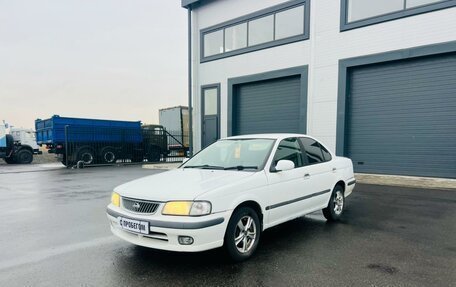 Nissan Sunny B15, 2000 год, 369 000 рублей, 2 фотография