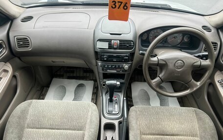 Nissan Sunny B15, 2000 год, 369 000 рублей, 16 фотография