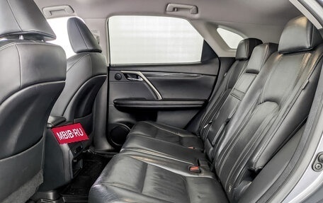 Lexus RX IV рестайлинг, 2018 год, 3 395 000 рублей, 12 фотография