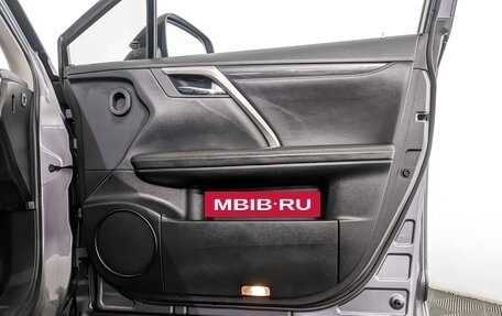 Lexus RX IV рестайлинг, 2018 год, 3 395 000 рублей, 27 фотография