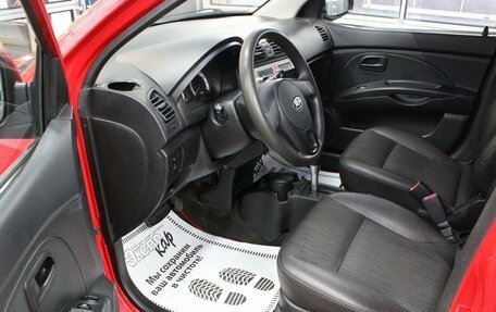 KIA Picanto I, 2009 год, 435 000 рублей, 7 фотография