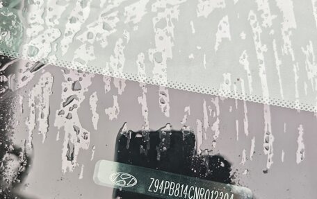 Hyundai Creta, 2021 год, 2 500 000 рублей, 17 фотография