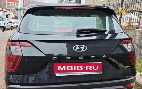 Hyundai Creta, 2021 год, 2 500 000 рублей, 16 фотография