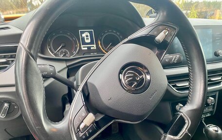 Skoda Rapid II, 2020 год, 1 420 000 рублей, 11 фотография