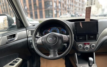 Subaru Forester, 2008 год, 1 149 000 рублей, 9 фотография