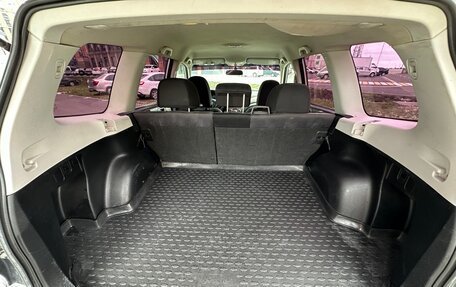 Subaru Forester, 2008 год, 1 149 000 рублей, 11 фотография