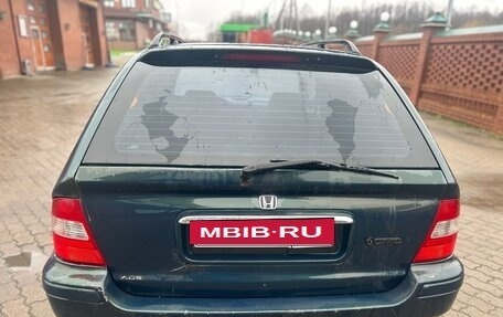 Honda Civic VII, 1998 год, 208 000 рублей, 7 фотография