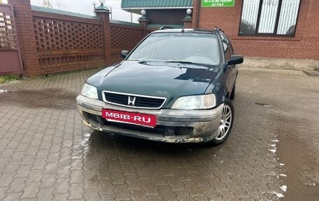 Honda Civic VII, 1998 год, 208 000 рублей, 10 фотография
