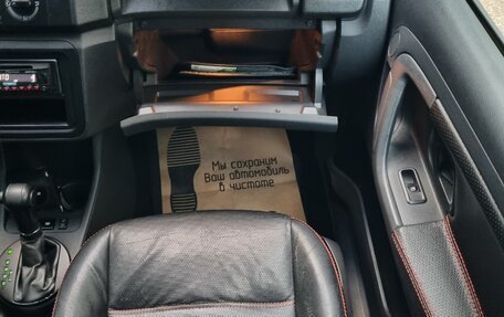 Skoda Fabia II, 2011 год, 835 000 рублей, 31 фотография