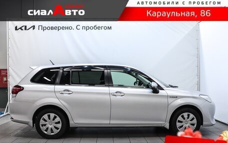 Toyota Corolla, 2016 год, 1 119 000 рублей, 4 фотография