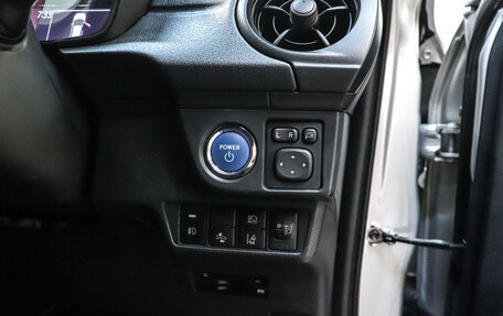 Toyota Corolla, 2016 год, 1 119 000 рублей, 8 фотография