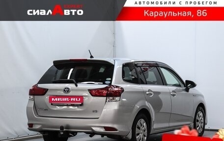 Toyota Corolla, 2016 год, 1 119 000 рублей, 2 фотография