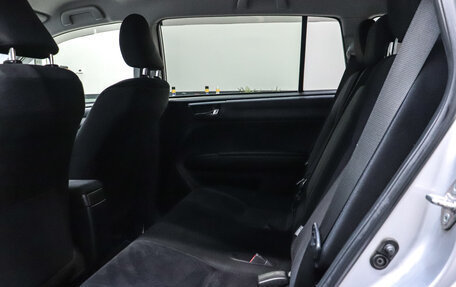 Toyota Corolla, 2016 год, 1 119 000 рублей, 20 фотография