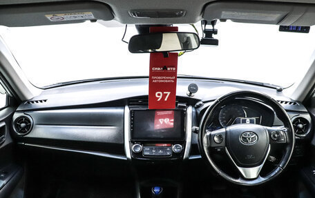 Toyota Corolla, 2016 год, 1 119 000 рублей, 16 фотография