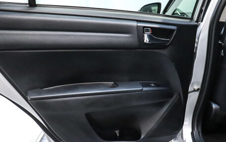 Toyota Corolla, 2016 год, 1 119 000 рублей, 18 фотография